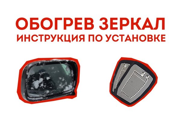 Кракен современный даркнет маркет плейс