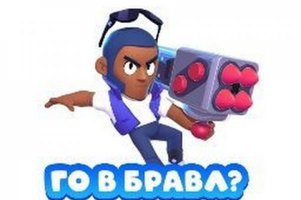 Блэкспрут вы забанены что это