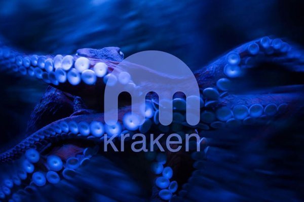 Адрес сайта kraken