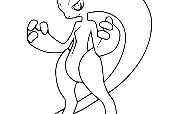 Kraken 14at