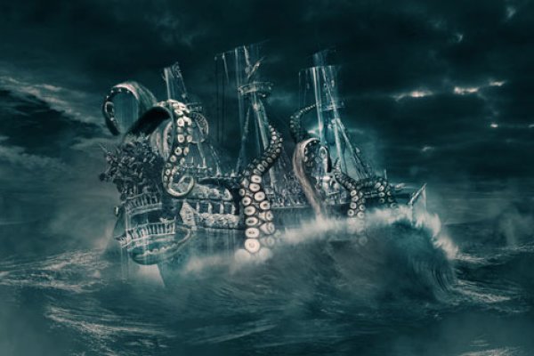 Зеркало крамп kraken