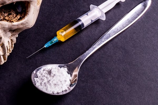 Купить наркотики онлайн