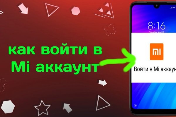 Кракен маркетплейс магазин