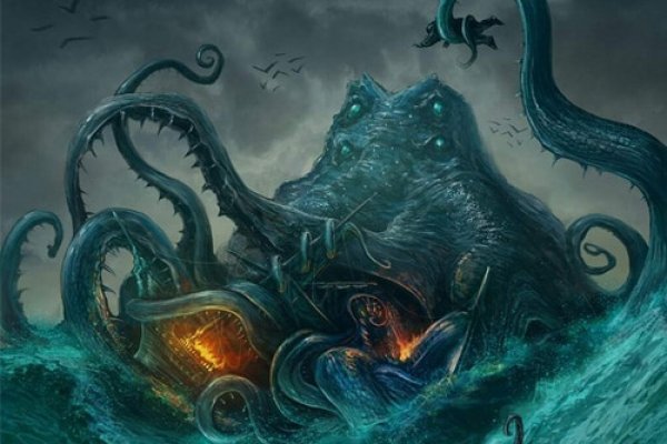 Kraken зеркала gigageek ru