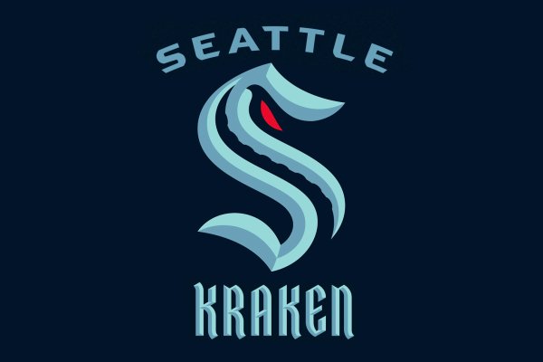 Kraken 23at