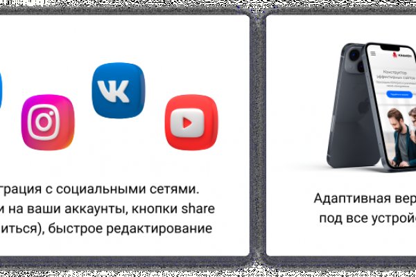 Kraken вход kraken torion