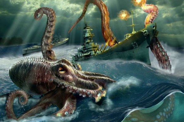 Официальный сайт kraken ссылки зеркала