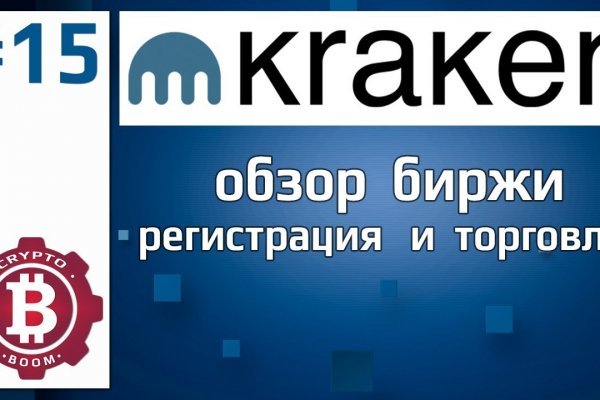 Блэкспрут интернет магазин закладки