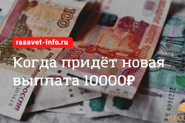 Купить мефедрон телеграм