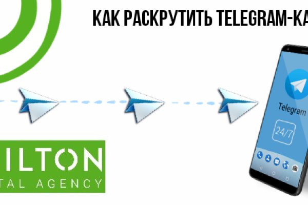 Кракен даркент