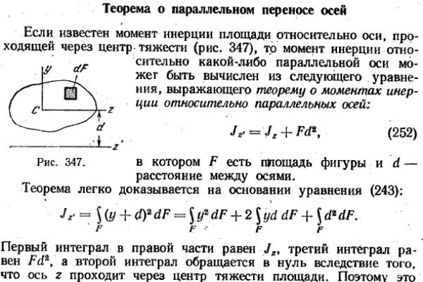 Правильная ссылка на mega через тор