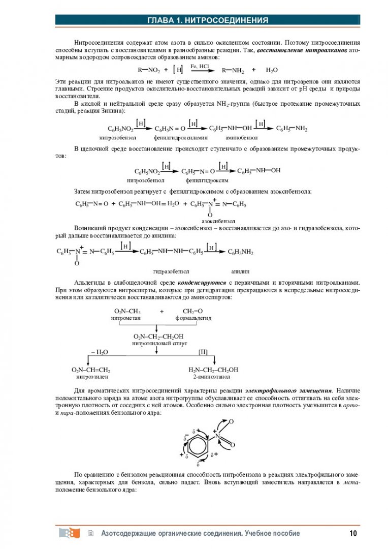 Кракен через тор 6