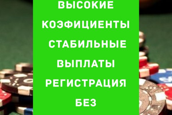 Кракен онион зеркало in.kramp.cc