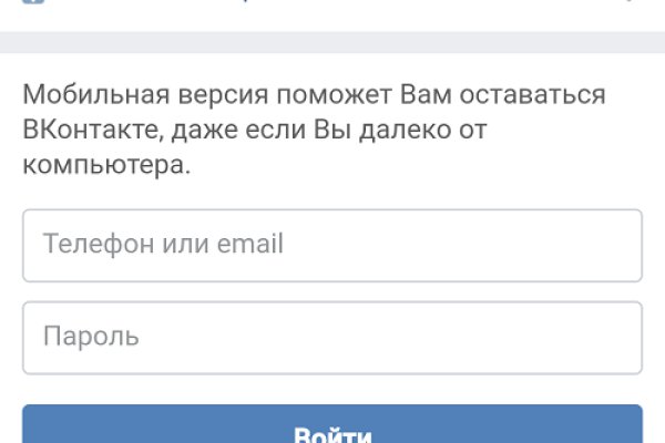 Кракен даркент
