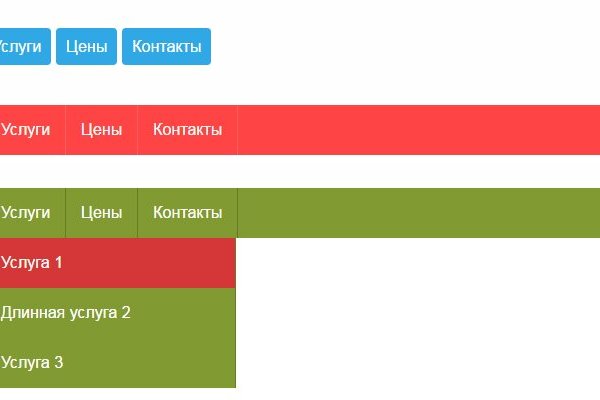 Кракен маркетплейс что